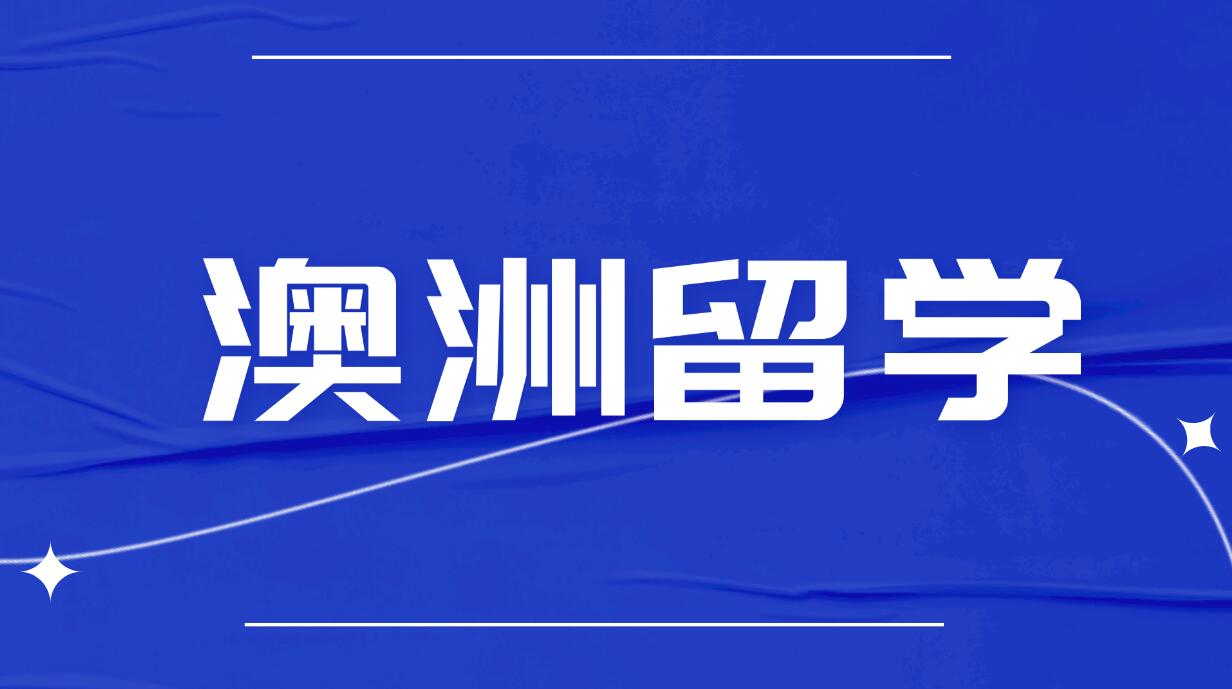 攻克AEAS听力难关，五大要点助你轻松拿高分！