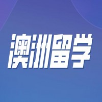 澳洲留学奇遇记：解锁无限可能，多元化选择等你来探险！