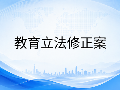 "澳大利亚取消国际学生人数上限政策落地：2026年中小学留学迎来哪些新机遇"
