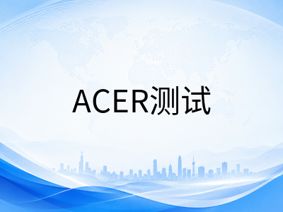 澳洲私校奖学金申请全攻略：国际学生如何用AEAS成绩争取学费减免机会