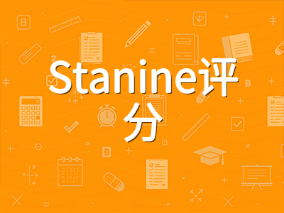 AEAS成绩报告深度解读：语言课周数建议与私校录取门槛的关联逻辑