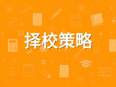 2026年澳洲低龄留学择校季：公立与私立中学费用、录取门槛及AEAS要求对比分析