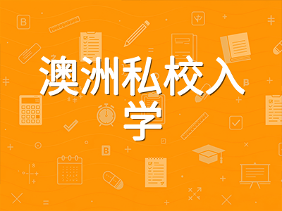 AEAS考试成绩报告详解：英语分数、语言周数与年级建议怎么看