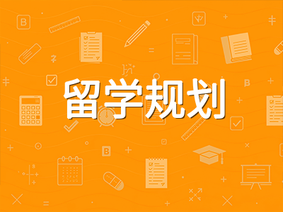 2026年NAPLAN全国成绩报告出炉：阅读分数下滑背后，澳洲教育体系在释放什么信号