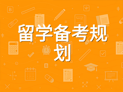 NAPLAN 2026成绩揭晓：阅读写作下滑背后，留学生家庭如何应对澳洲 literacy 新挑战
