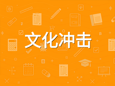 AEAS通关之后：澳洲中小学留学生入学初期的校园适应与心理调适指南