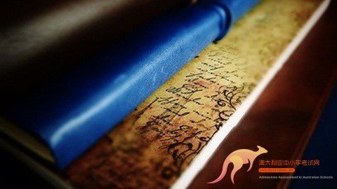 AEAS词汇：常见的介词（二）