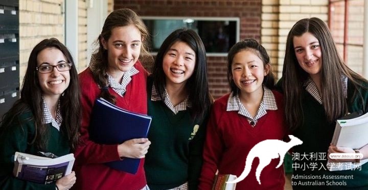 澳洲中小学教育体质,AEAS考试,澳洲留学