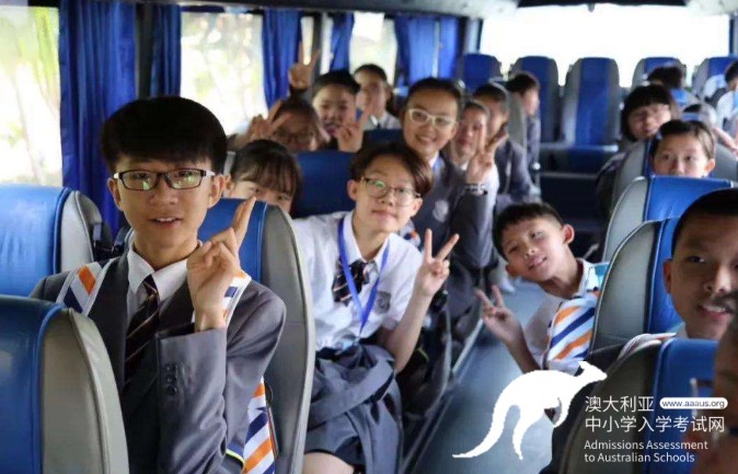 Aeas考试常见的疑问有哪些？
