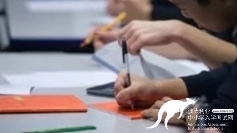 AEAS考试,AEAS成绩,澳大利亚学校