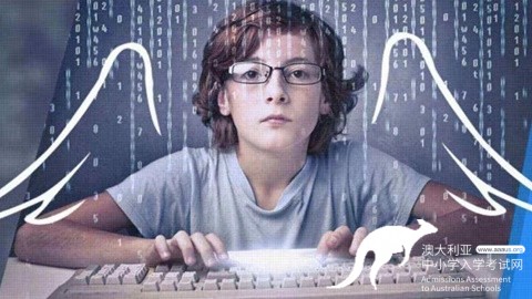 AEAS考试,澳大利亚学校,AEAS成绩 AEAS考试,澳大利亚学校,AEAS成绩
