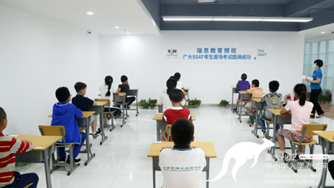AEAS考试,澳大利亚学校,AEAS成绩