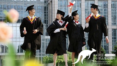 AEAS考试,澳大利亚学校,AEAS成绩
