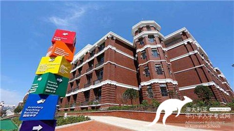 AEAS考试,AEAS语法,AEAS成绩