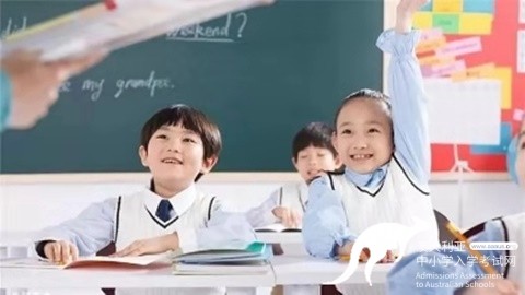 AEAS考试,AEAS阅读,AEAS成绩 AEAS考试,AEAS阅读,AEAS成绩