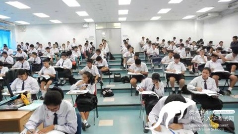 AEAS考试,AEAS写作,AEAS成绩 AEAS考试,AEAS写作,AEAS成绩